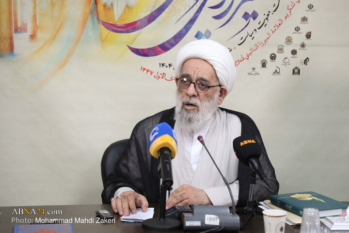 نشست خبری کنگره بین‌المللی میرزای نائینی