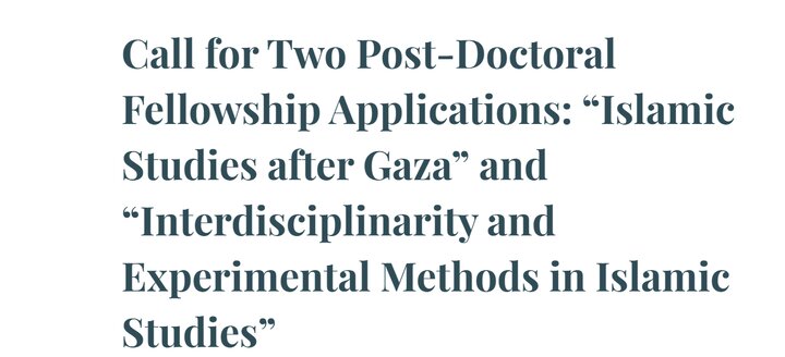 مؤسسۀ مطالعات اسلامی دانشگاه تورنتو فلوشیپ «مطالعات اسلامی پس از غزه» ارائه می‌دهد
