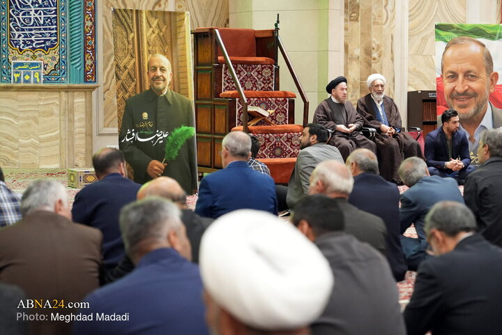 مراسم بزرگداشت سردار علیرضا افشار در تهران