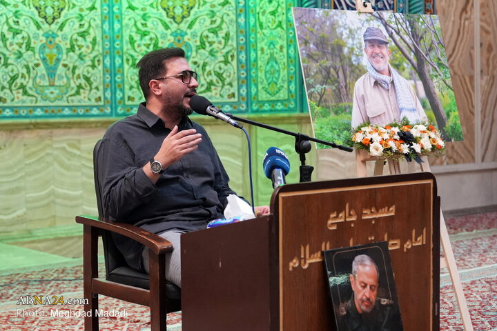 مراسم بزرگداشت سردار علیرضا افشار در تهران