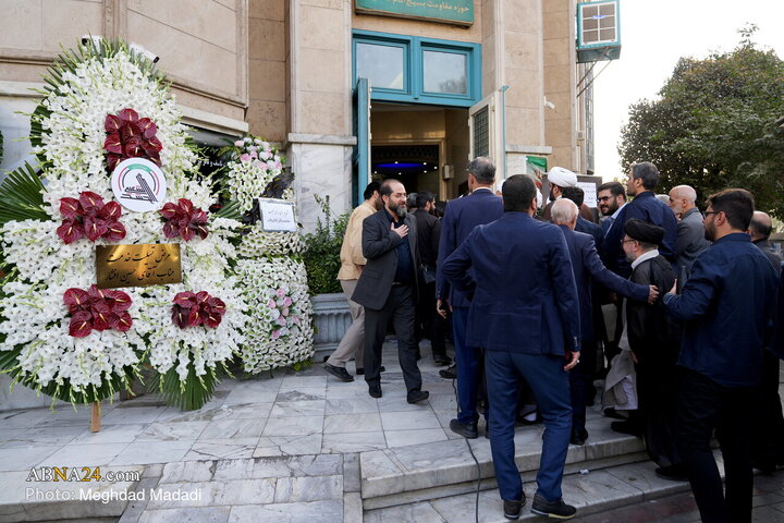 مراسم بزرگداشت سردار علیرضا افشار در تهران