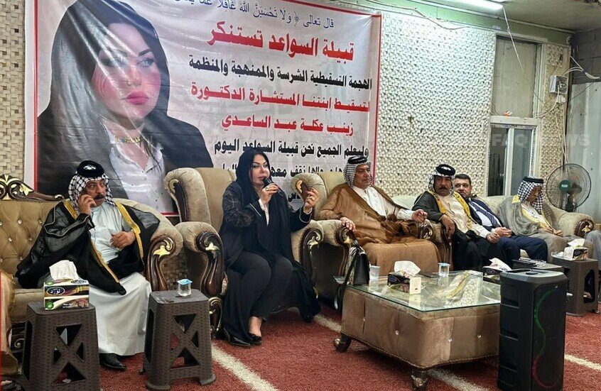 واکنش کاربران عراقی به اتهام »سرقت حوله« توسط دیپلمات این کشور