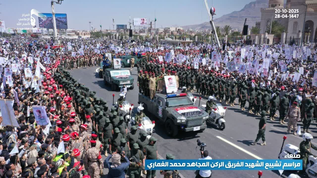 مراسم تشییع شهید عبدالکریم الغماری در صنعا برگزار شد + تصاویر و ویدیو