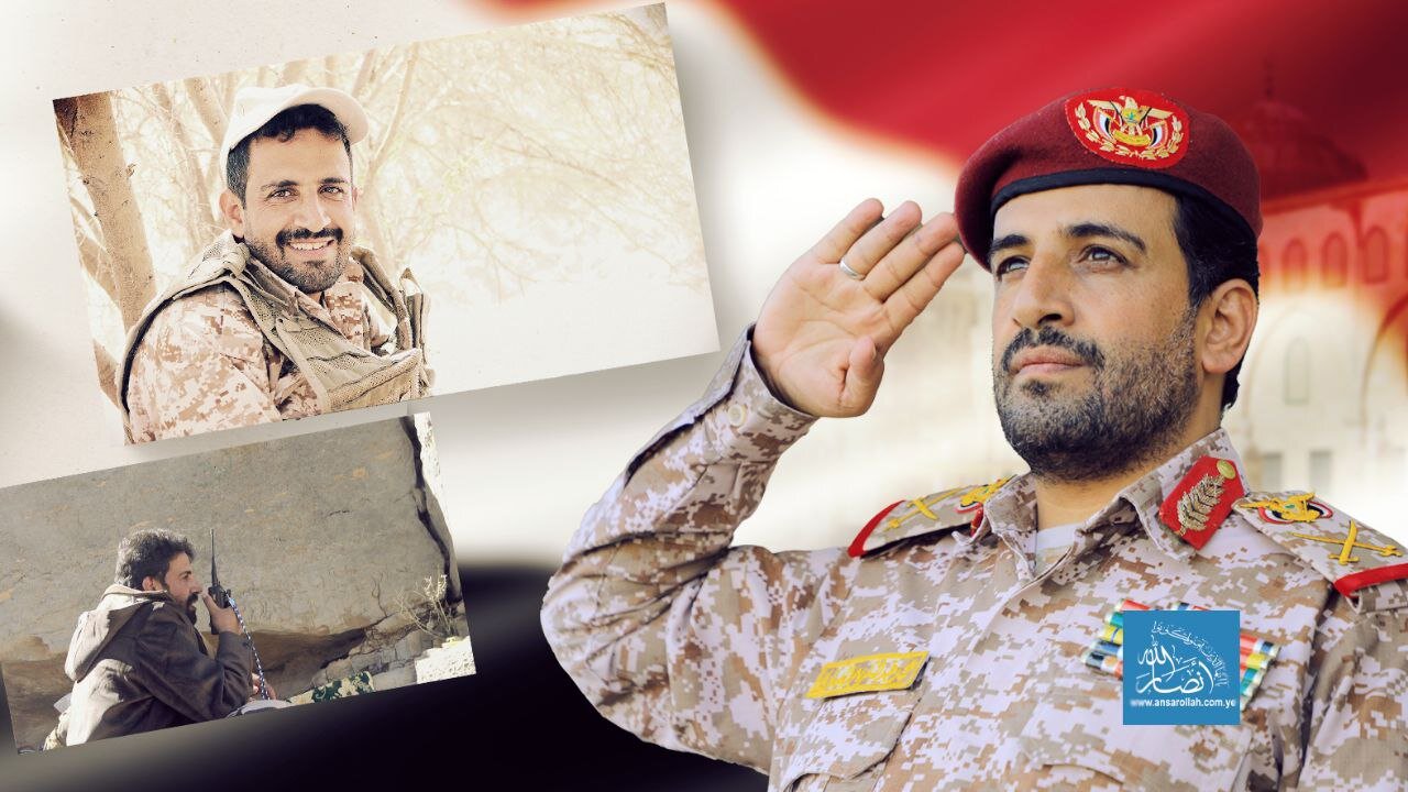 Martyr Al-Ghamari: Compass of awareness and sword of battlefield... He confounded tyrants and awakened Ummah