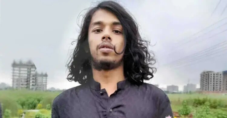 Bangladesh: North South University student jailed after Quran desecration sparks public fury