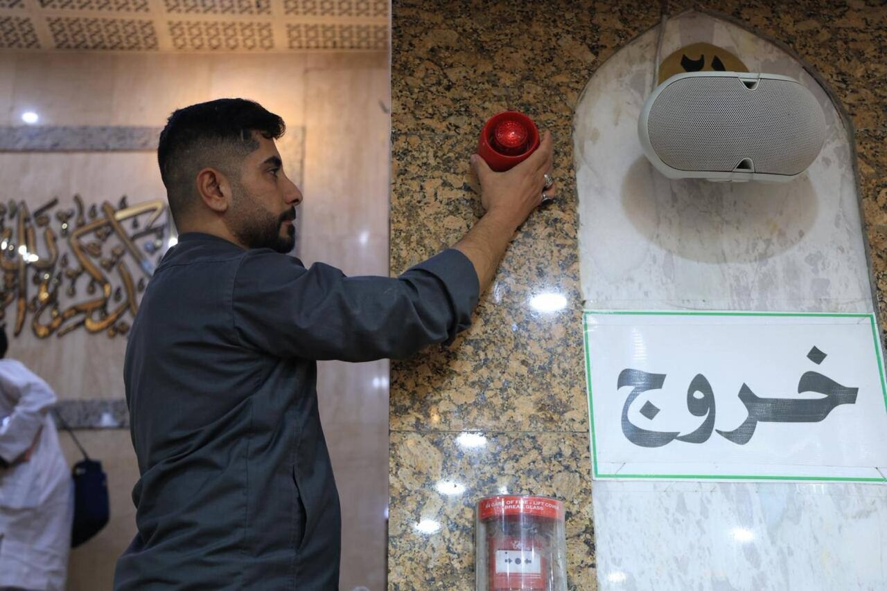 العتبة العباسية تُطوّر أنظمة الإنذار المبكر للسلامة العامة