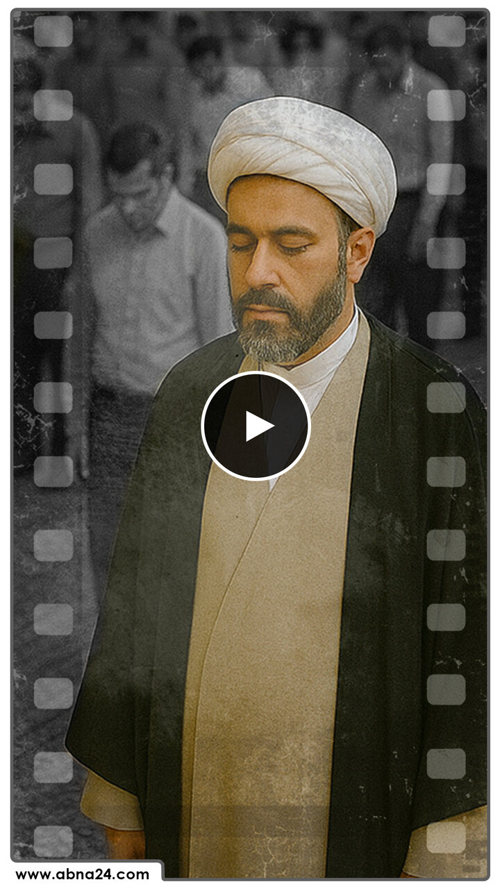 ویدیو | نماز؛ ارمغان معراج پیامبر(ص)