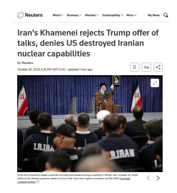 Mwitikio Mkubwa wa Kauli za Kiongozi wa Mapinduzi ya Kiislamu Duniani:
“Kiongozi wa Iran amwambia Trump: Endelea Kuota!”