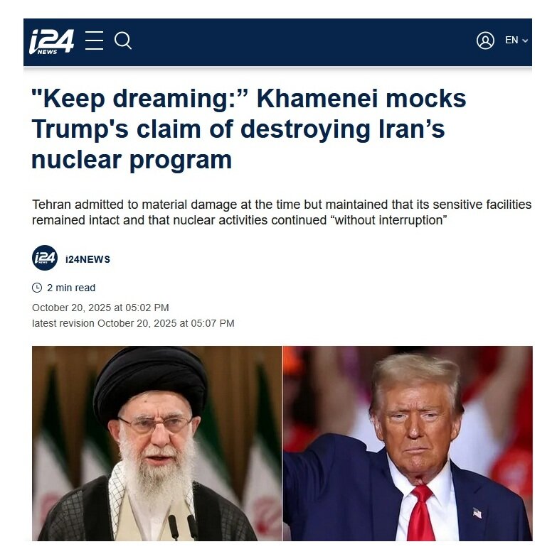 بازتاب گسترده بیانات رهبر انقلاب در رسانههای جهان؛ »رهبر ایران، خطاب به ترامپ گفت که به خیالپردازی ادامه دهد!«