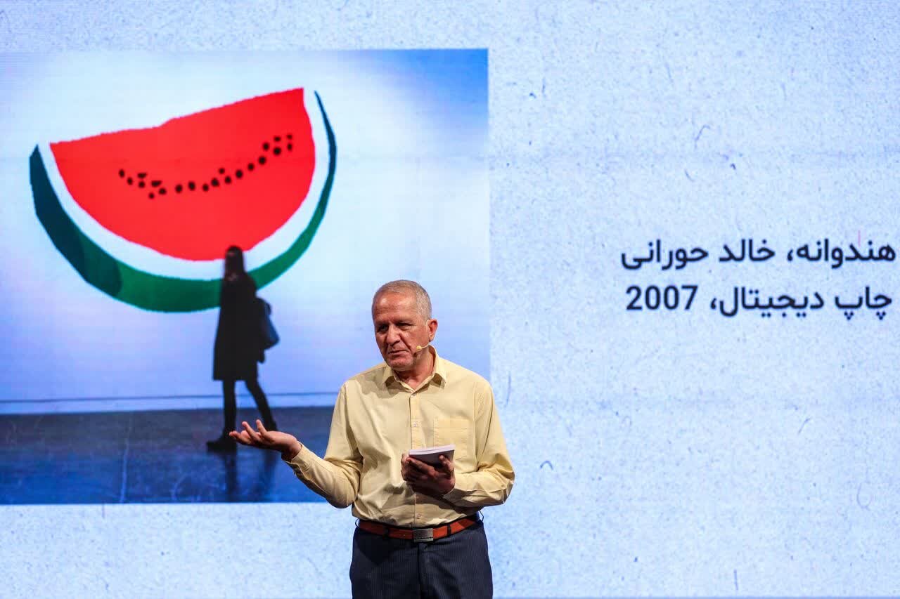 اکران برای ۱۷ کتاب درباره فلسطین و مقاومت اسلامی/ از «آینه‌های فرشتگان» تا «صمود» + تصاویر