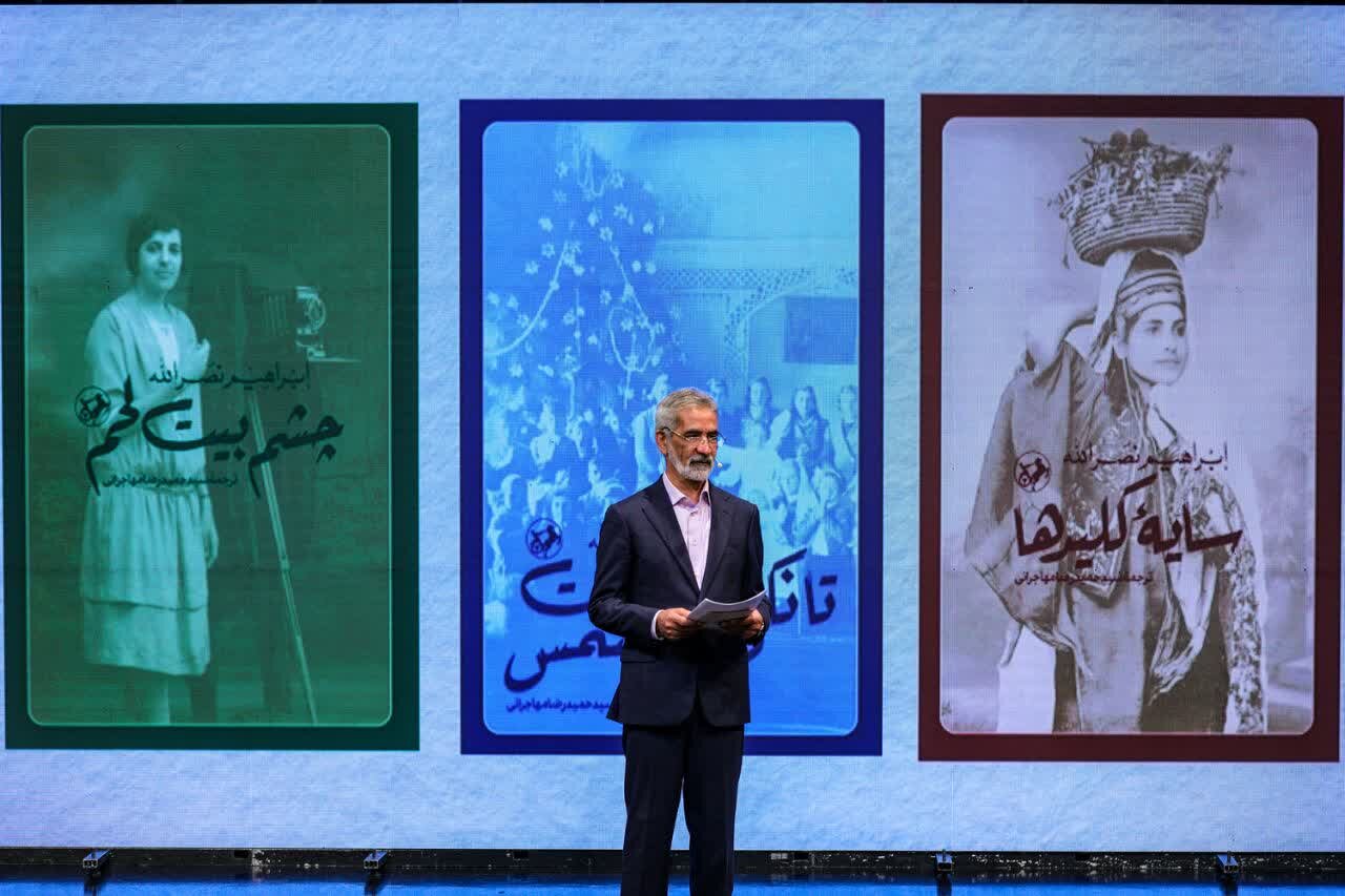 اکران برای ۱۷ کتاب درباره فلسطین و مقاومت اسلامی/ از «آینههای فرشتگان» تا «صمود» + تصاویر