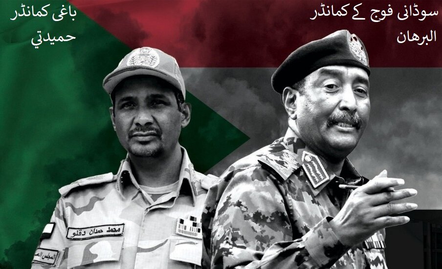محور مقاومت اور صہیونی محاذ کی محاذ آرائی / ایران کے مقابلے میں صہیونی محاذ کی شکست + تصاویر