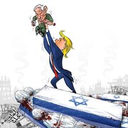 كاريكاتير / ملك الارهاب والارهابيين ترامب