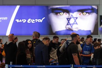 Mahigit 80,000 Zionista ang Umalis sa Israel sa Loob ng Isang Taon