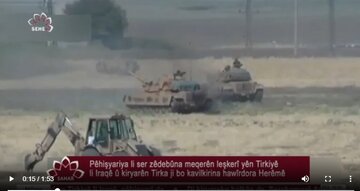 Pêhişyariya li ser berfirehbûna hebûna leşkerî ya Tirkiyê li Iraqê û kiryarên Tirkiyê ji bo kavilkirina hawîrdora Herêmê