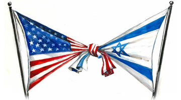 Je, Israil ni Nchi Huru au ni Jimbo linalotawaliwa na Marekani?