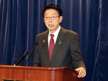 Japan Yaikataa Ombi la Trump; Uagizaji wa Mafuta na Gesi ya Urusi Waendelea