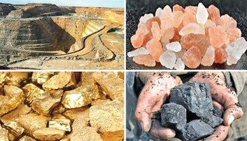 امریکی جریدہ پاکستان کے معدنی ذخائر کی عالمی اہمیت کا معترف