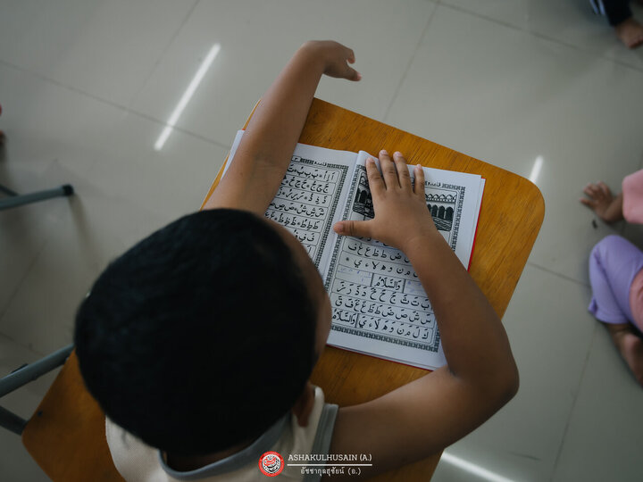 تقرير مصور/ دروس تجويد القرآن الكريم للأطفال بمسجد صاحب الزمان(ع) في تايلاند