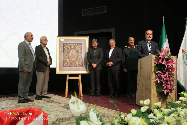 همایش بین‌المللی ساخت، بازسازی و توسعه عتبات عالیات در گذر تاریخ