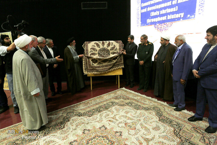 همایش بین‌المللی ساخت، بازسازی و توسعه عتبات عالیات در گذر تاریخ