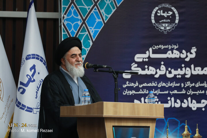 رونمایی از پوستر پنجمین جشنواره ملی و اولین جشنواره بین‌المللی مهدویت در قم