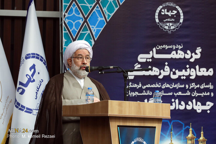 رونمایی از پوستر پنجمین جشنواره ملی و اولین جشنواره بین‌المللی مهدویت در قم