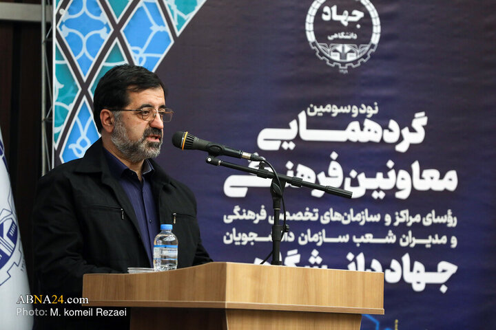 رونمایی از پوستر پنجمین جشنواره ملی و اولین جشنواره بین‌المللی مهدویت در قم