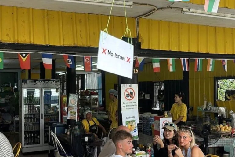 رستوران‌ها و فروشگاه‌هایی در تایلند ورود اسرائیلی‌ها را ممنوع کردند