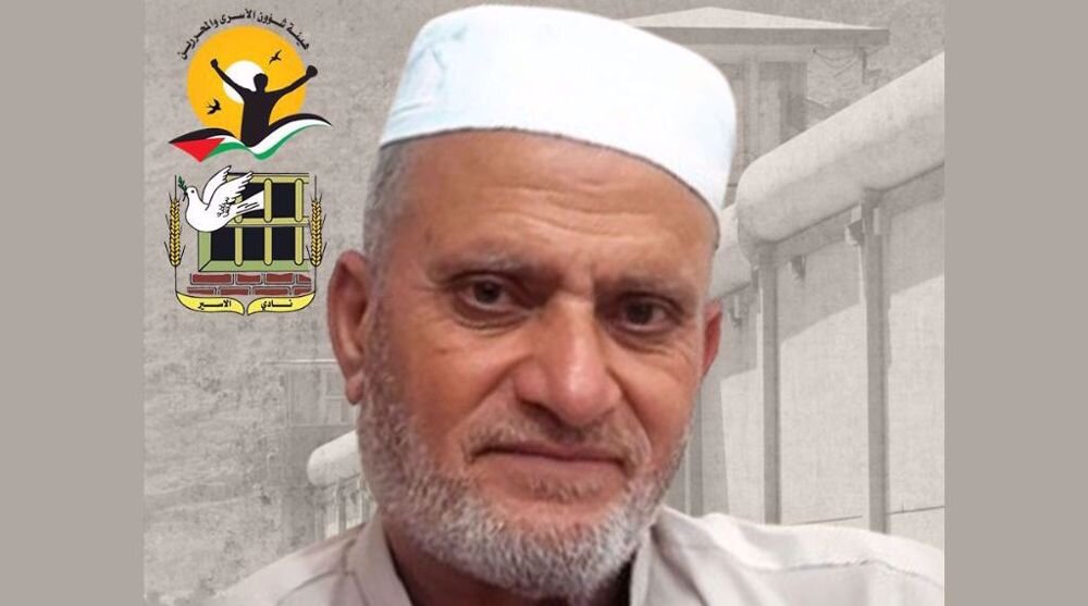 Elderly Palestinian martyred in Israeli custody amid worsening prison conditions; bodies of 88 prisoners not delivered