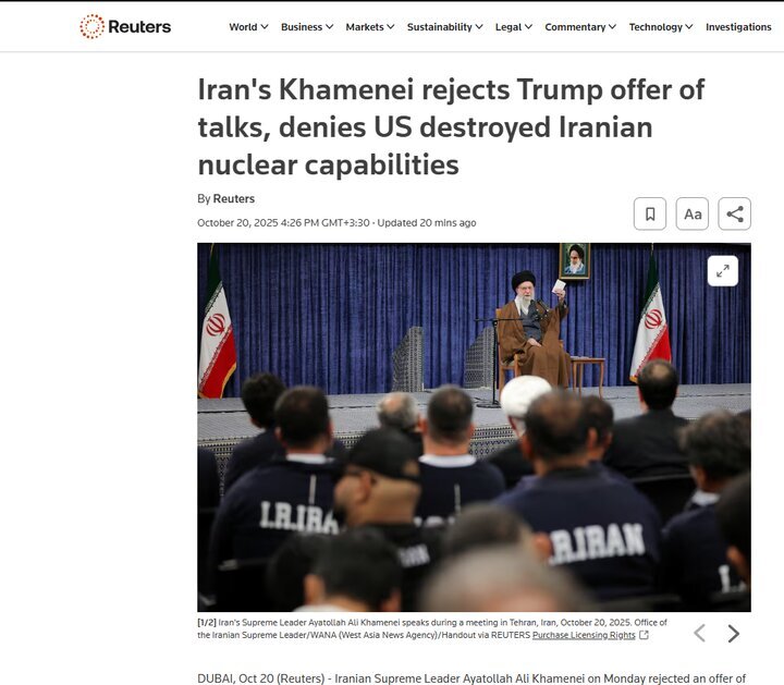 خطاب قائد الثورة الإسلامية يحظى باهتمام وتغطية واسعة النطاق في وسائل الإعلام الدولية