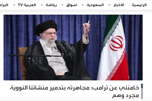 خطاب قائد الثورة الإسلامية يحظى باهتمام وتغطية واسعة النطاق في وسائل الإعلام الدولية