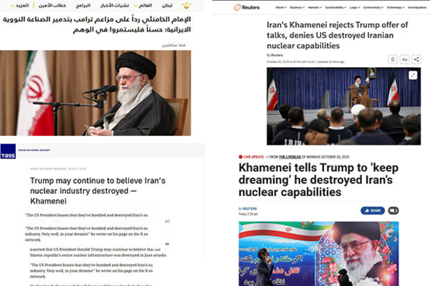 خطاب قائد الثورة الإسلامية يحظى باهتمام وتغطية واسعة النطاق في وسائل الإعلام الدولية