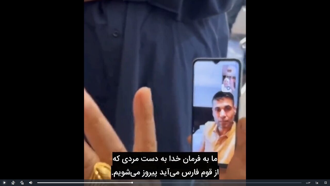 Məşhur fələstinli əsirin anası: “Fars xalqından gələn bir kişinin əli ilə biz qalib gələcəyik”. Bunu 40 il bundan öncə eşitmişəm / Foto