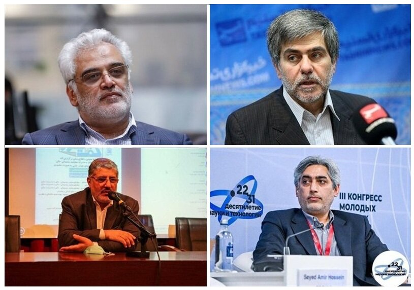 نماهنگ | علم ترور شدنی نیست!