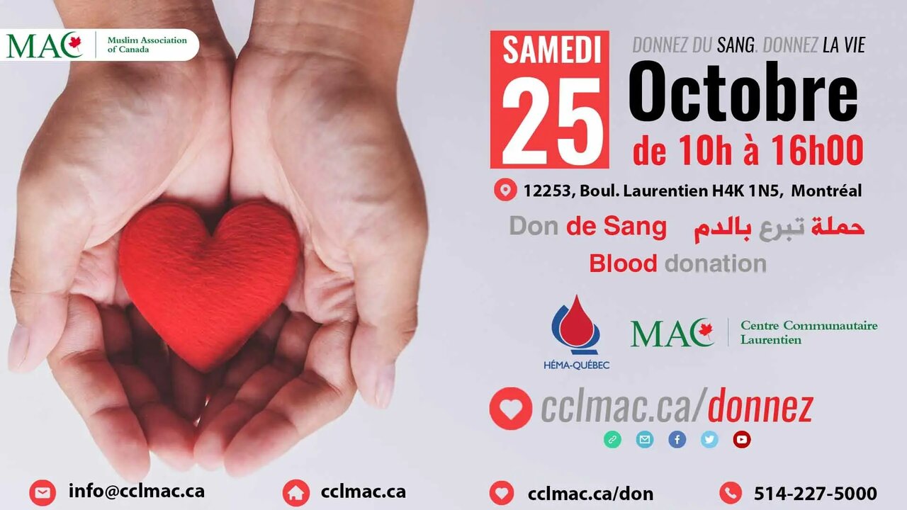 انجمن مسلمانان کانادا برنامۀ اهدای خون برگزار می‌کند