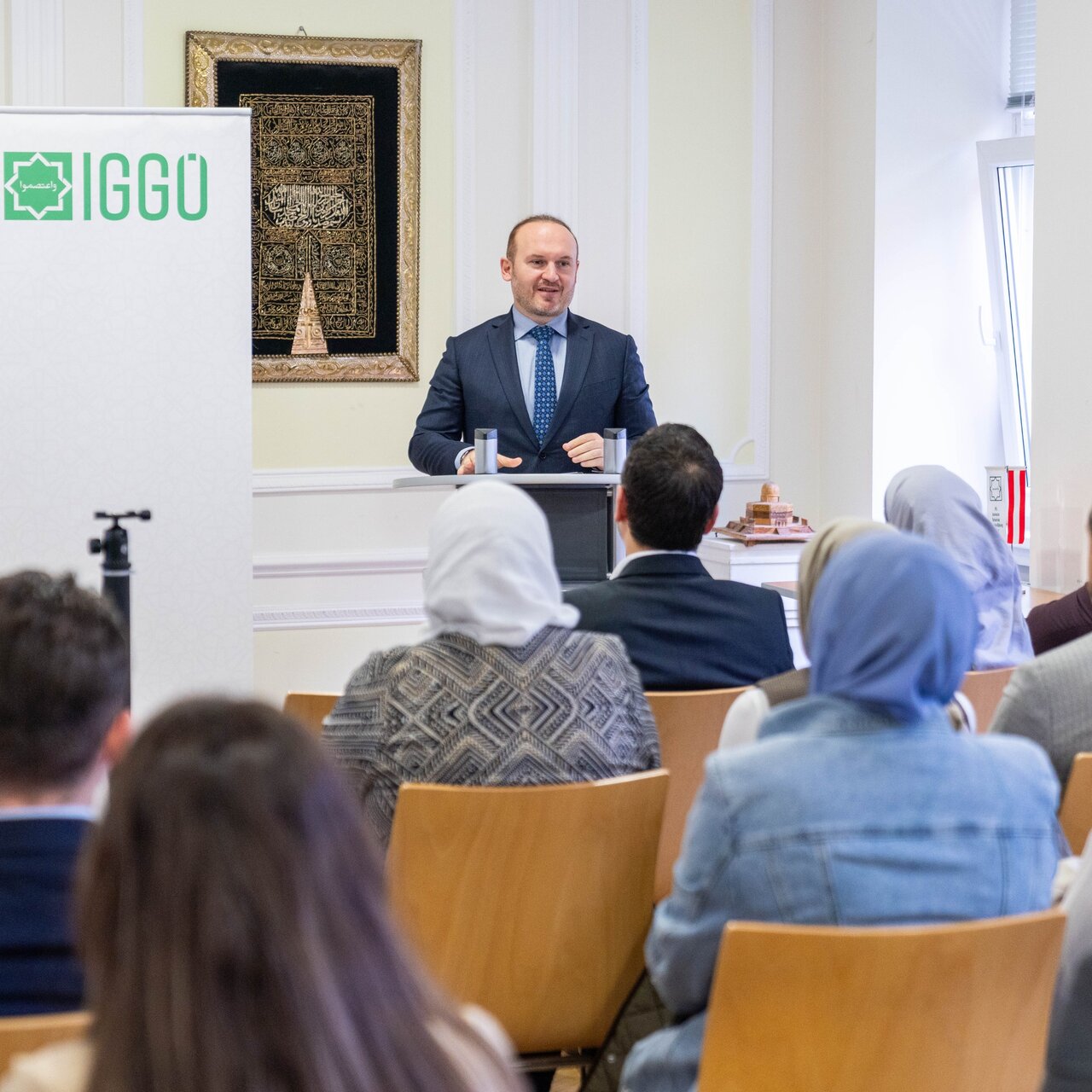 مراسم اعطای صلاحیت تدریس به معلمان جدید آموزش اسلام در مدارس اتریش، برگزار شد + تصاویر