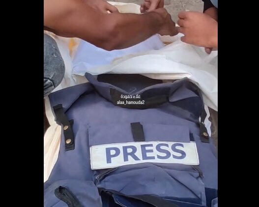 Video | Wartawan Ahmad Abu Muteir Kini Beristirahat, Dunia Yang Membisu Adalah Rakan Sejenayah Pembunuhan Wartawan!