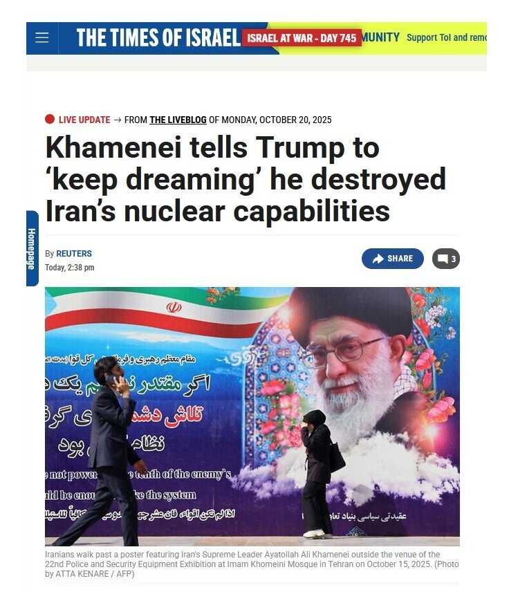 Brojna izvještavanja o izjavama vođe Islamske revolucije u svjetskim medijima; "Iranski vođa rekao je Trumpu da nastavi sanjariti!"