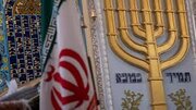 Nananatiling ligtas at aktibo ang komunidad ng mga Hudyo sa Iran + Video