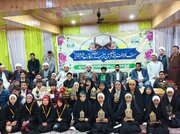 Annual Quran and Religious Studies Competition Held in Kargil