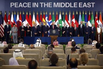 Ang ulat ng New York Times ay nagpapahayag ng seryosong pangamba mula sa pamahalaang Amerikano