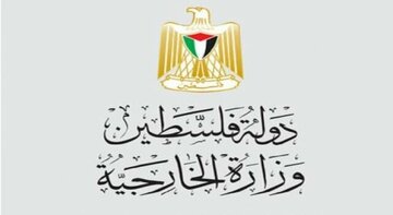 Wizara ya Mambo ya Nje ya Palestina: Mashambulizi ya wakazi wa maboma ni sehemu ya mpango wa mauaji ya kimbari na kuhamishwa kwa nguvu