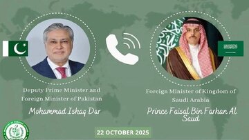 پاکستان اور سعودی عرب کے وزرائے خارجہ کی ٹیلیفونک گفتگو: غزہ اور فلسطین کے معاملات پر تبادلہ خیال