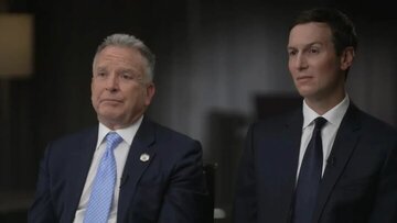 Mouvement inhabituel des émissaires de Trump lors de leur voyage dans les territoires occupés