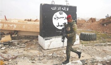 عراق میں داعش کے درجنوں اہم رہنما ہلاک — "تیسری نسل" کی قیادت کا خاتمہ