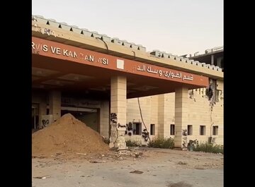 Video | Hospital Kanser Gaza Musnah, Dari Pusat Rawatan Ke Pangkalan Tentera Israel