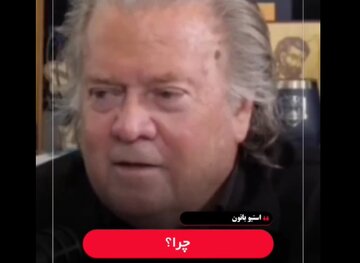 Video | Bekas Penasihat Trump: Witkoff Akui CIA Bohong Kepadanya Tiga Kali Sehari