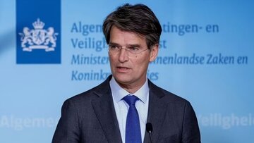 Ҳоланд ҳамкориҳои иттилоотии худ бо Амрикоро маҳдӯд мекунад