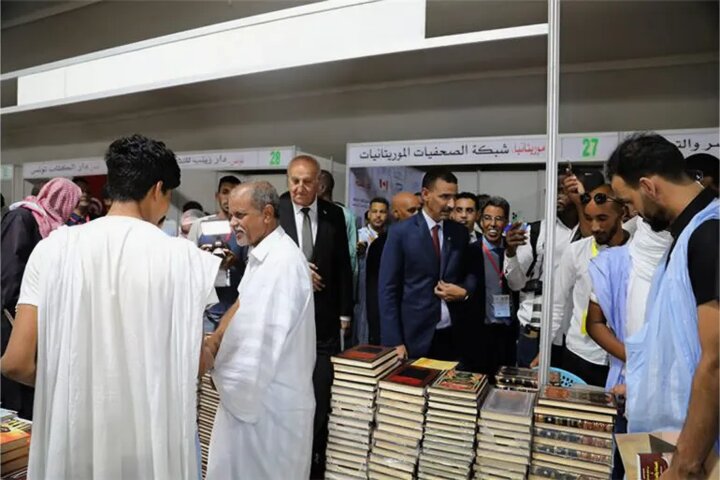 آغاز نخستین نمایشگاه بین‌المللی کتاب نواکشوط در پایتخت کشور موریتانی